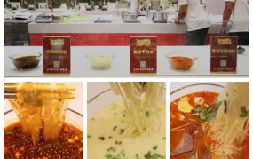 网红面制品,美味与潮流的完美融合