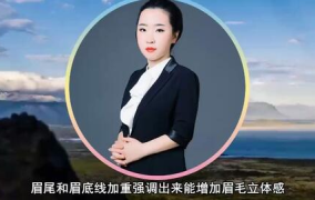 一指私密步骤,轻松掌握私密生活新技巧